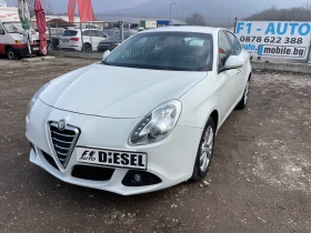 Alfa Romeo Giulietta 1.6M-jET-ITALIA 1