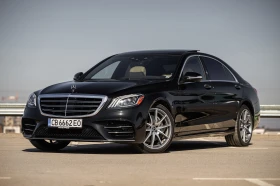 Mercedes-Benz S 560, снимка 2