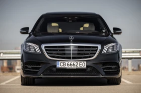 Mercedes-Benz S 560, снимка 1