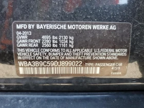 BMW 335 XI* Harman/Kardon* Панорама* Keyless, снимка 12