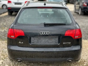Audi A4 2.0 TDI 8V / QUATTRO /   | Mobile.bg    5