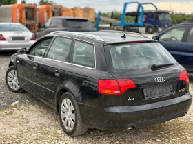Audi A4 2.0 TDI 8V / QUATTRO /   | Mobile.bg    4