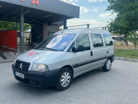  Citroen Jumpy