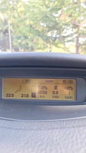 Обява за продажба на Citroen C5 2.0 HDI ~5 500 лв. - изображение 11