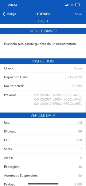 Peugeot 308 SW - 102000 km !!! | Auto.bg — изображение 17