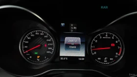 Mercedes-Benz C 63 AMG BURMESTER* 360* КАМЕРА* ПОДГРЕВ* SUNROOF*  - 30800 € / 60239.56 лв. - 49111359 7