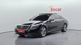 Mercedes-Benz S 350 LONG 4MATIC/ОБДУХВАНЕ/ПАНОРАМА/ДИСТРОНИК/360