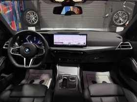 BMW 330 i xDrive M Sport | HUD | Harman/Kardon | 360  | Auto.bg — изображение 10