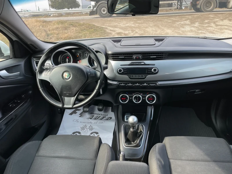 Alfa Romeo Giulietta 1.6M-jET-ITALIA, снимка 8 - Автомобили и джипове - 49306604