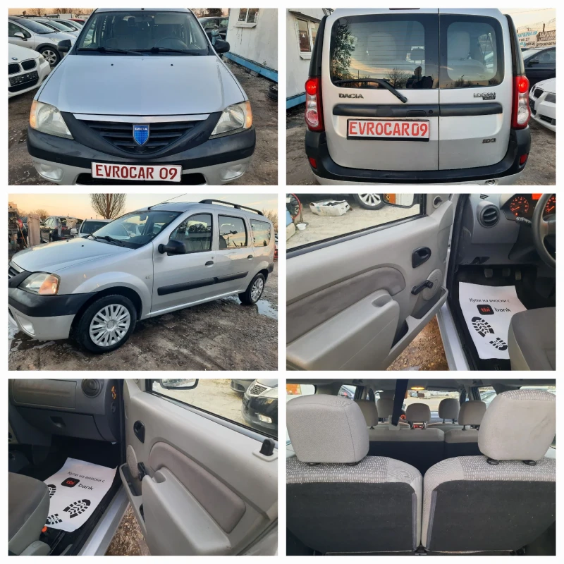 Dacia Logan 2009та 7 места!!!, снимка 15 - Автомобили и джипове - 49407150