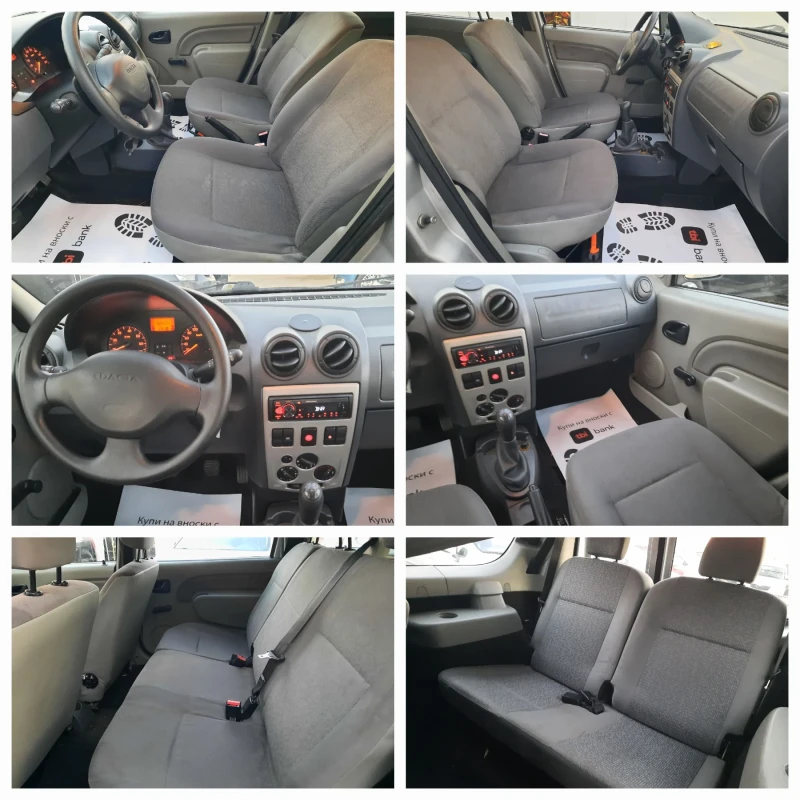 Dacia Logan 2009та 7 места!!!, снимка 13 - Автомобили и джипове - 49407150