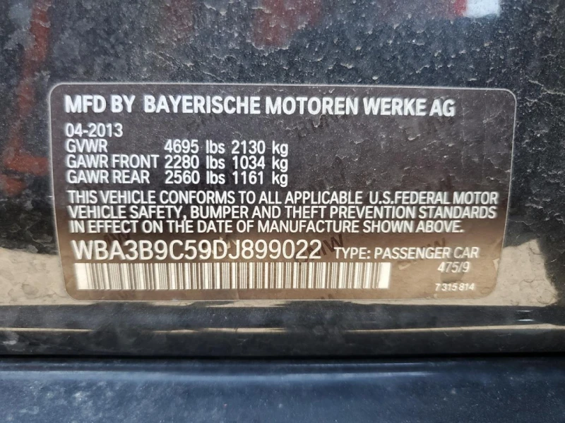 BMW 335 XI* Harman/Kardon* Панорама* Keyless, снимка 12 - Автомобили и джипове - 49549290