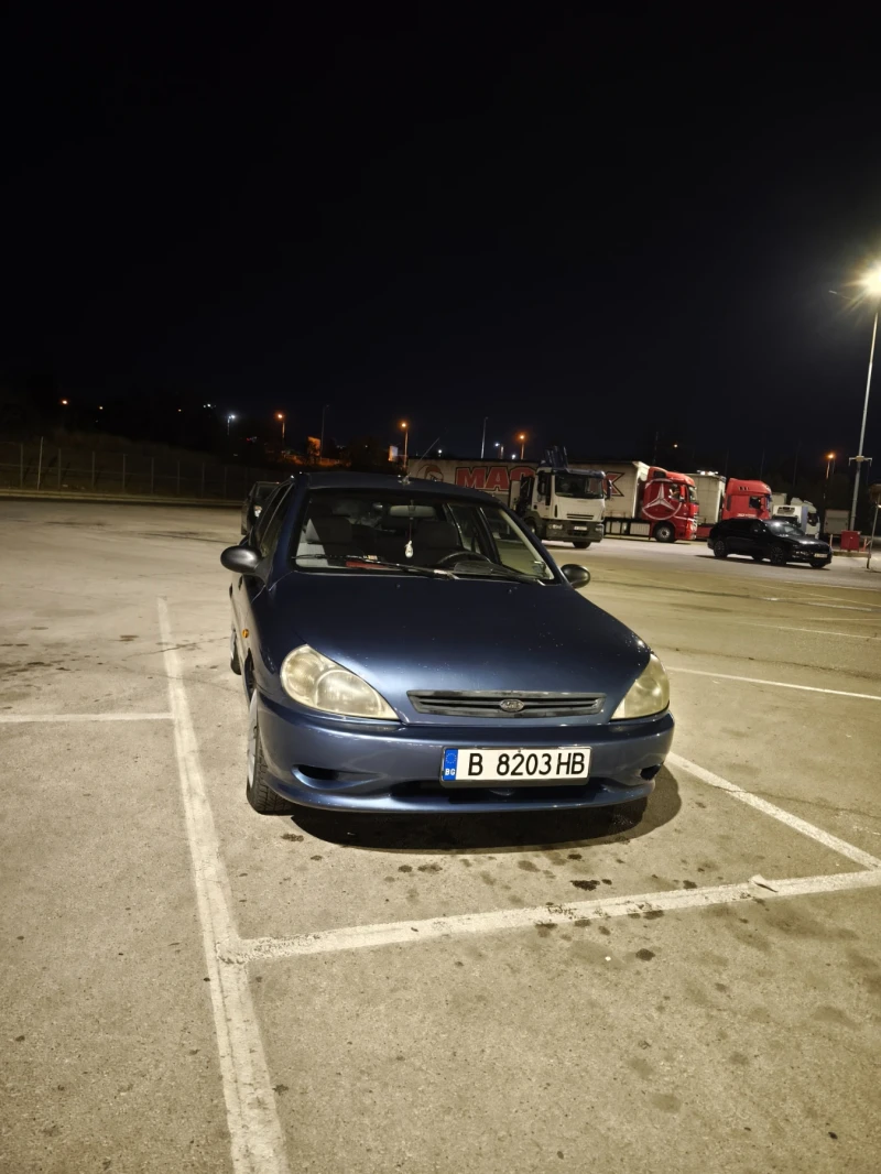 Kia Rio 1.3