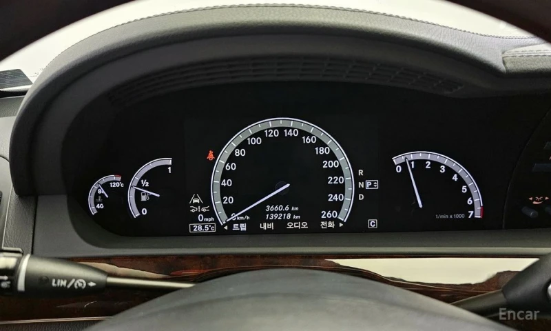 Mercedes-Benz S 500, снимка 8 - Автомобили и джипове - 52723429