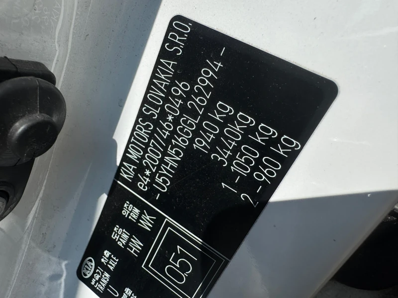 Kia Ceed 1.6 DIESEL GERMANY, снимка 14 - Автомобили и джипове - 52805093