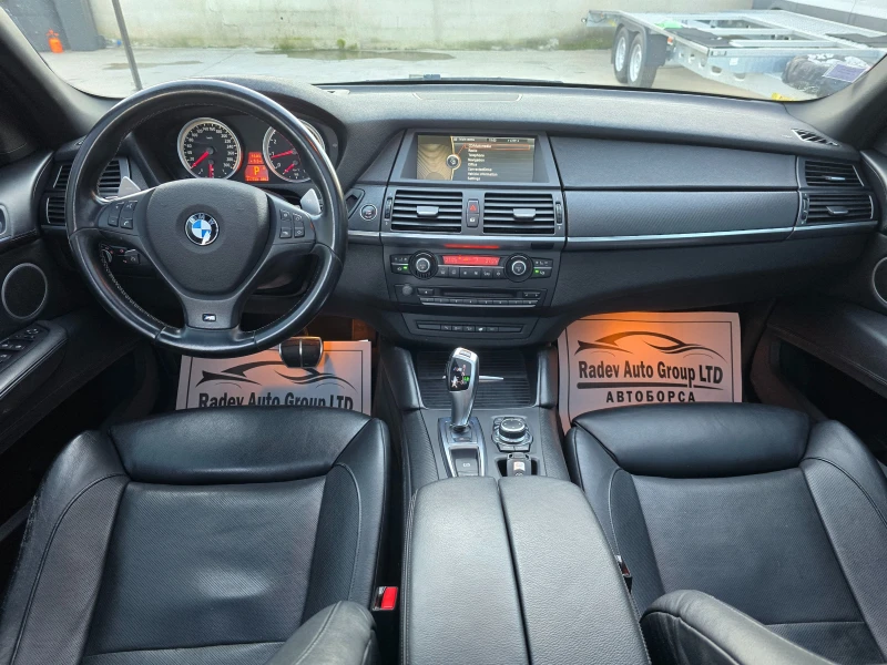 BMW X5M SHADOW LINE/ACRAPOVIC/KW/FULL/, снимка 9 - Автомобили и джипове - 52918230