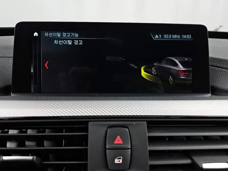 BMW 320 M Sports Premium, снимка 17 - Автомобили и джипове - 55141725