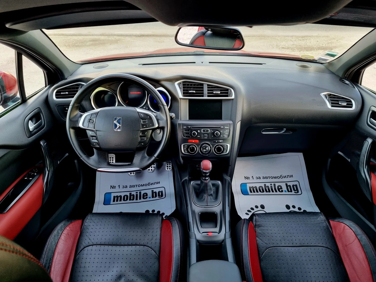 Citroen DS4 2.0HDI 163ks. Navi, Koja | Mobile.bg   11