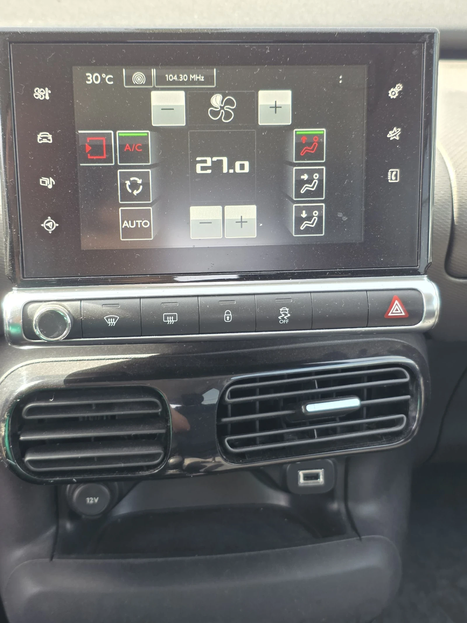 Citroen C4 Cactus 1.5HDI - изображение 5