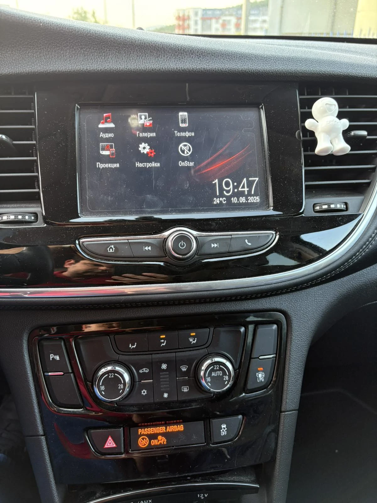 Opel Mokka X  - изображение 9