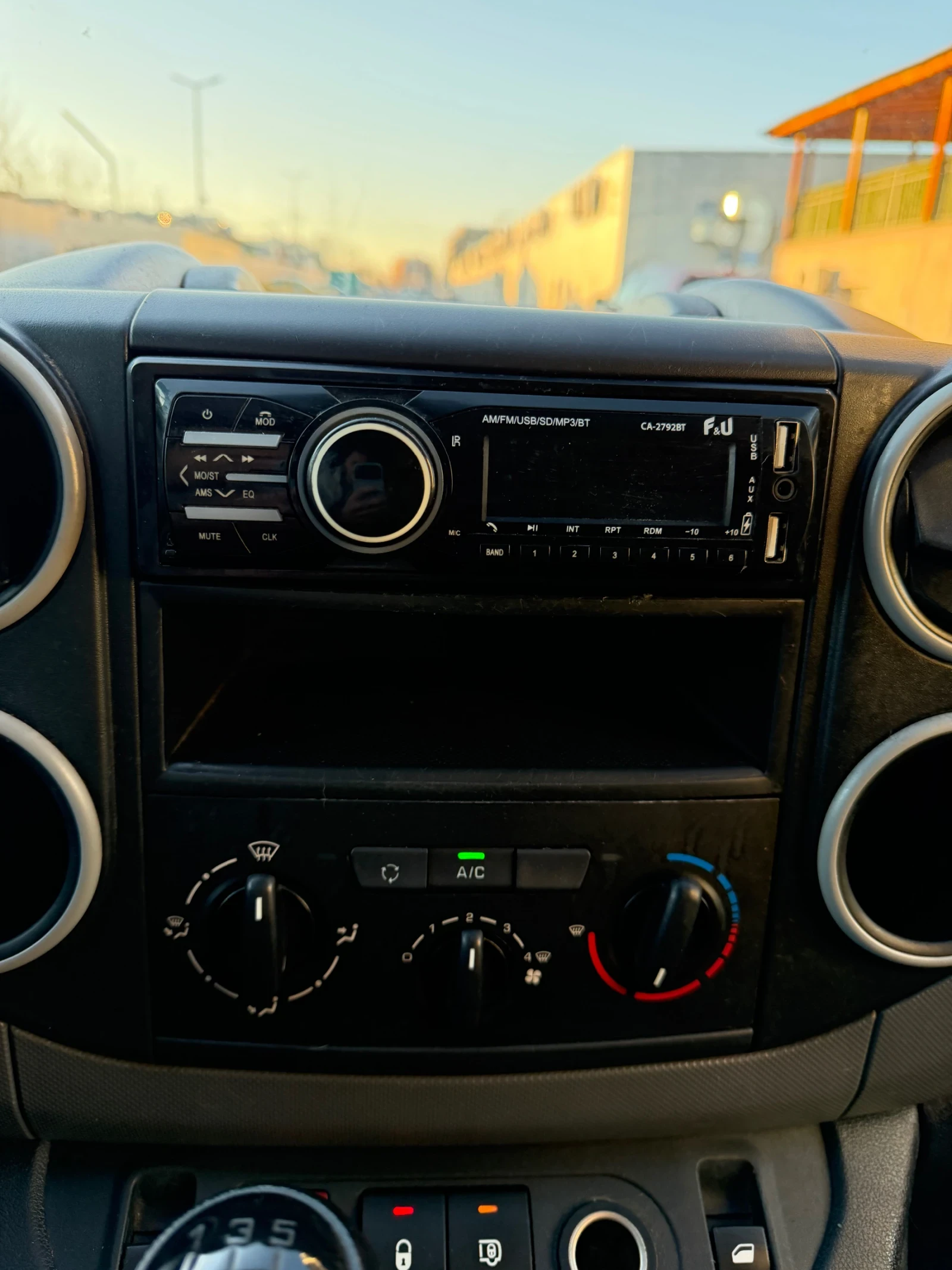 Citroen Berlingo ������� | Mobile.bg � ����������� 14