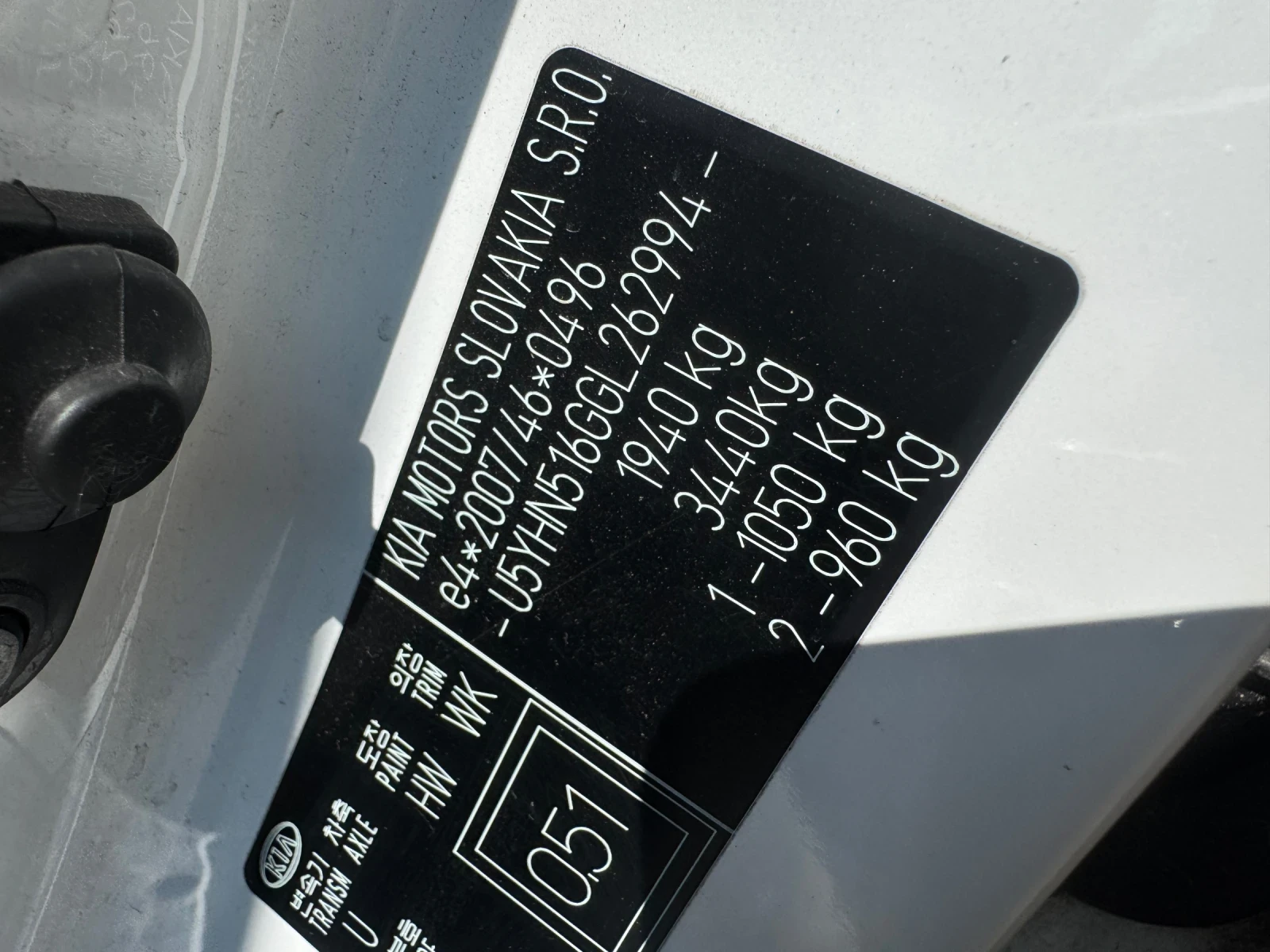 Kia Ceed 1.6 DIESEL GERMANY | Mobile.bg � ����������� 14