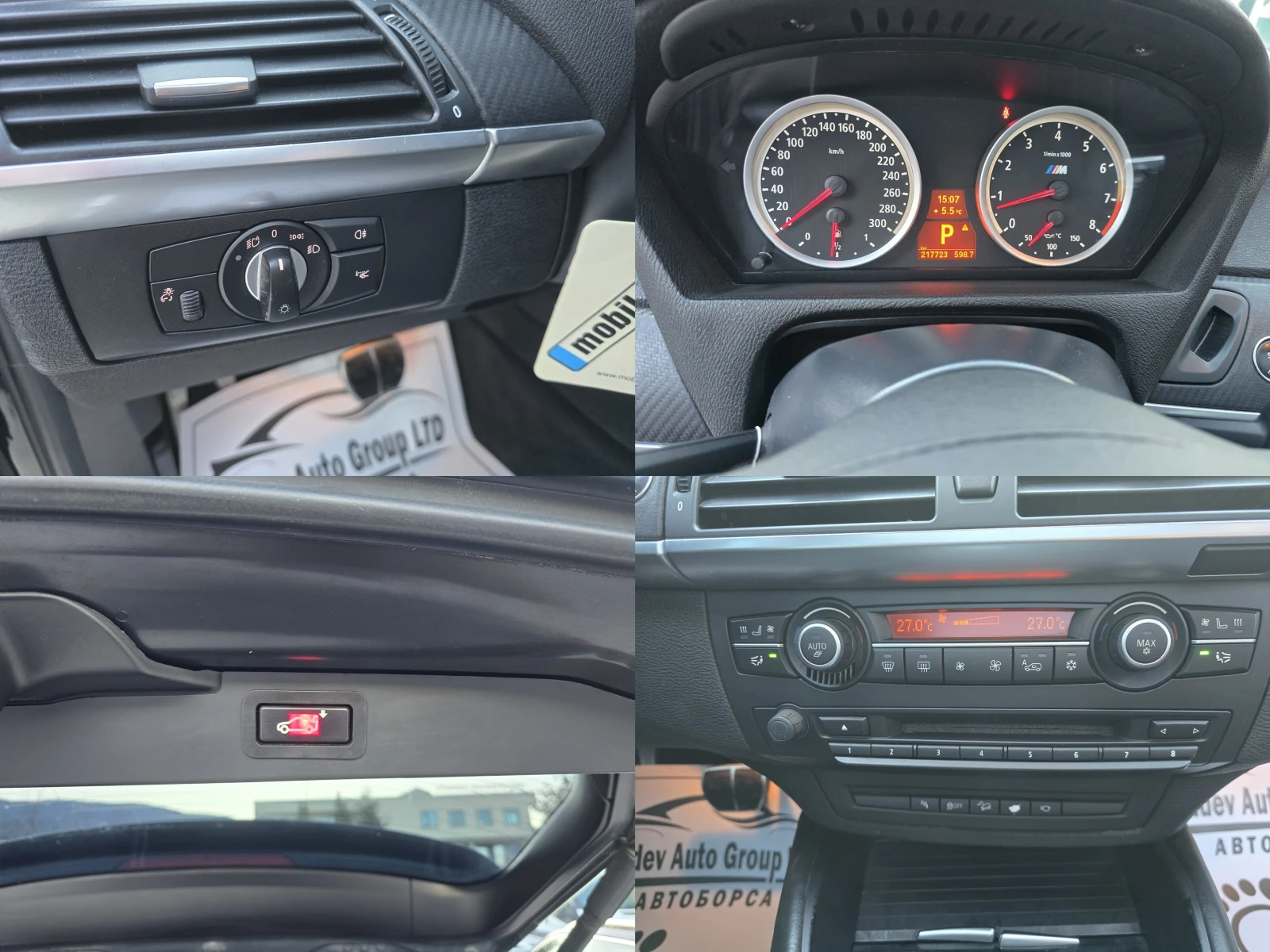 BMW X5M SHADOW LINE/ACRAPOVIC/KW/FULL/ | Mobile.bg � ����������� 11