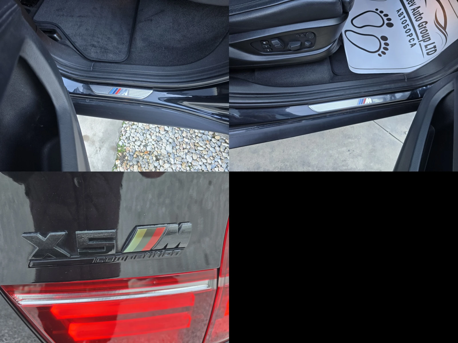 BMW X5M SHADOW LINE/ACRAPOVIC/KW/FULL/ | Mobile.bg � ����������� 12