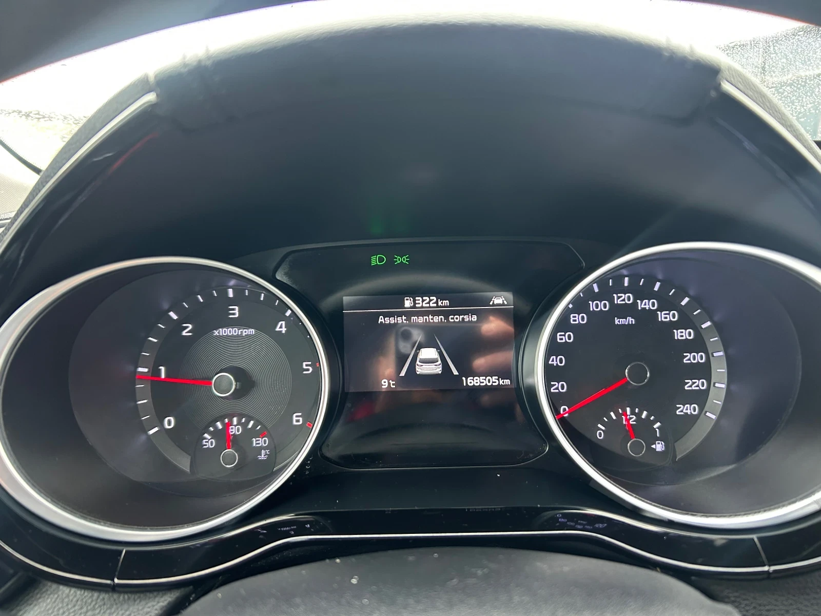 Kia Ceed 1.6crdi euro6 | Mobile.bg � ����������� 11