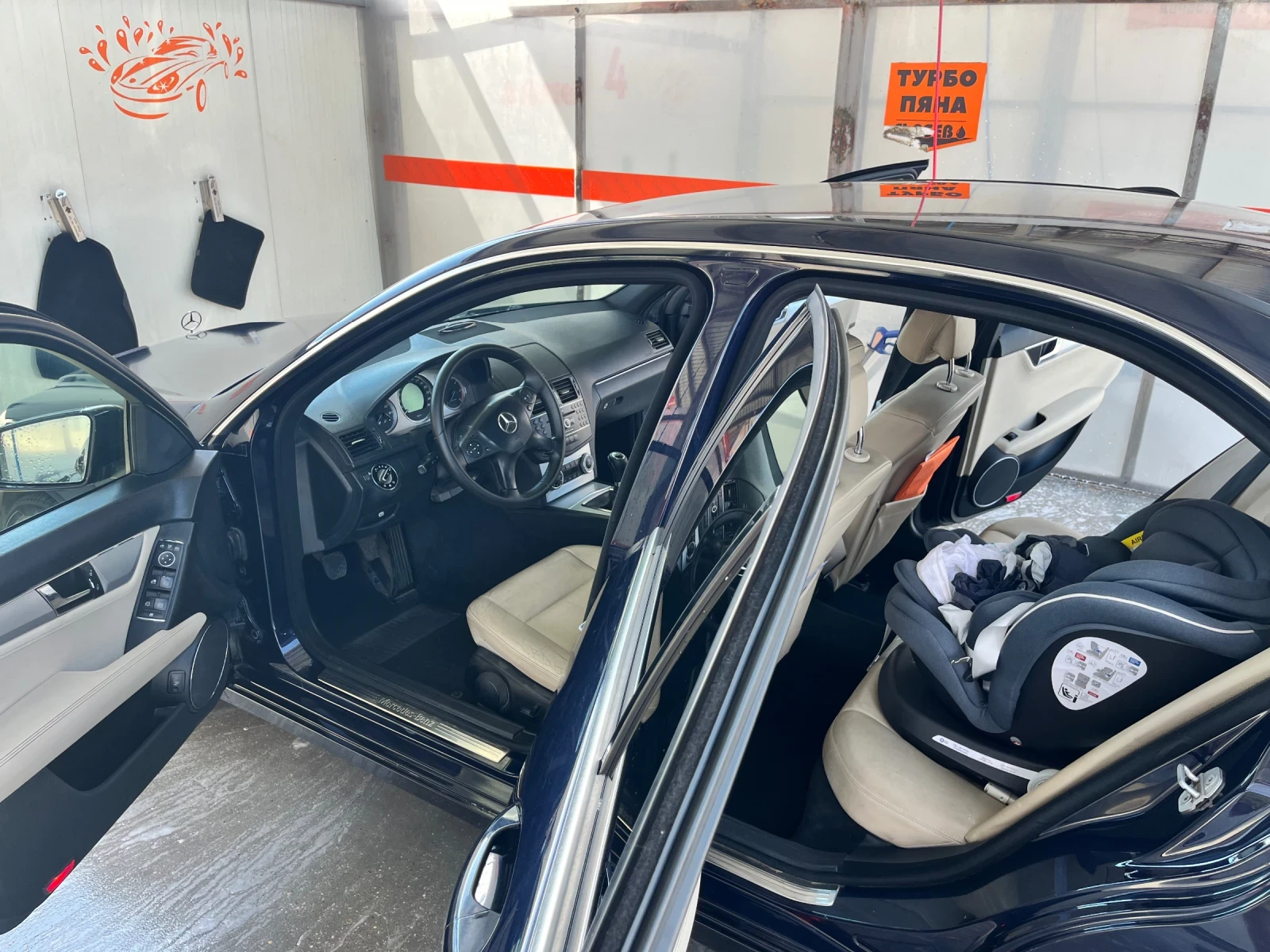 Mercedes-Benz C 220 Avantgarde чип 201кс, снимка 7 - Автомобили и джипове - 53739761