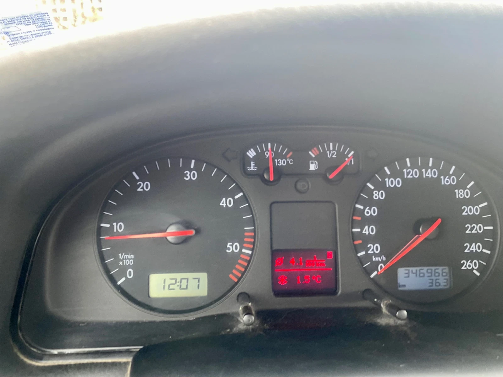 VW Passat 1.9tdi 4motion, снимка 13 - Автомобили и джипове - 54069515