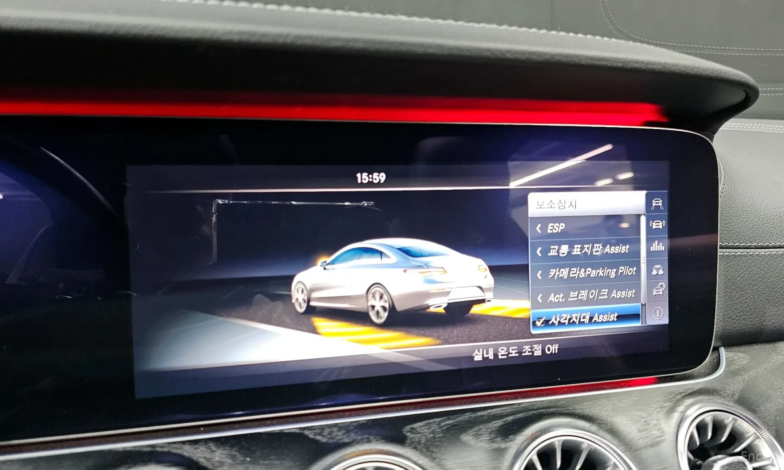 Mercedes-Benz E 220, снимка 11 - Автомобили и джипове - 55263877
