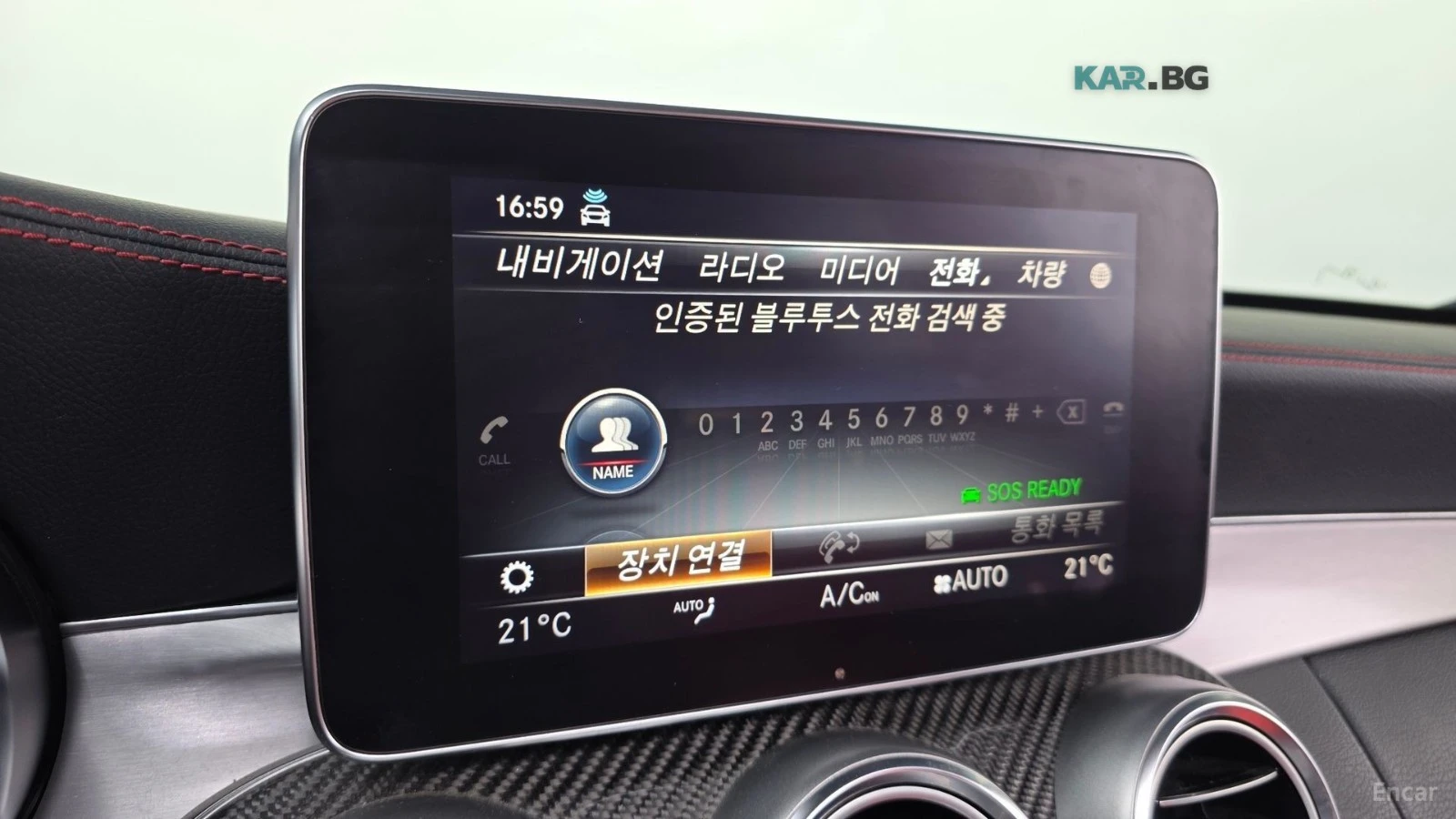 Mercedes-Benz C 63 AMG BURMESTER* 360* ������* �������* SUNROOF*  | Mobile.bg � ����������� 13
