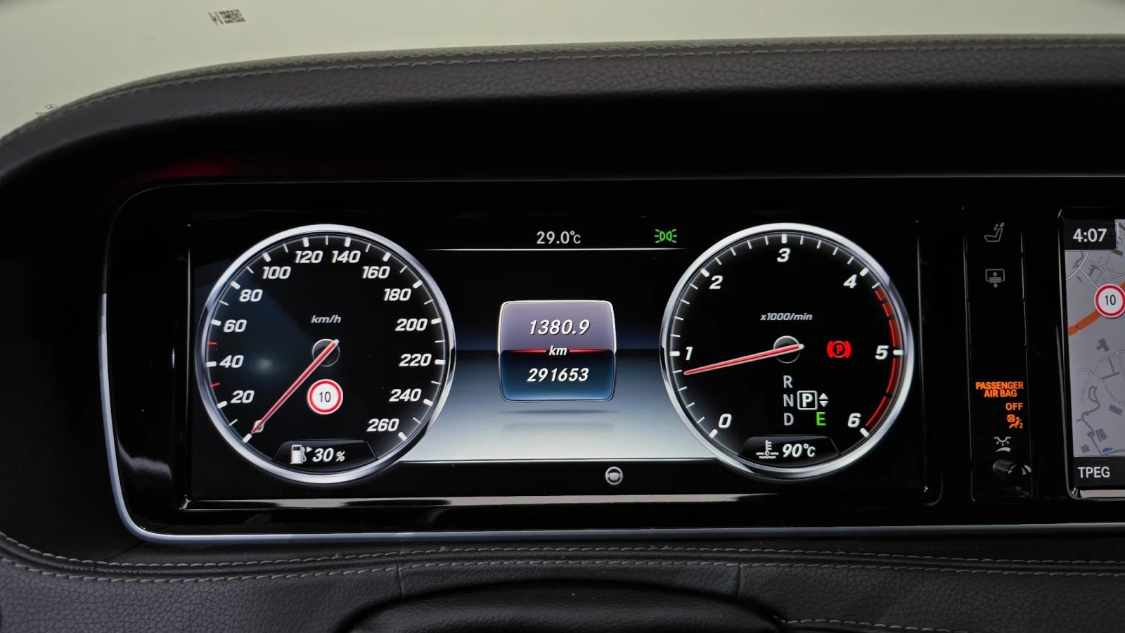 Mercedes-Benz S 350 LONG 4MATIC/���������/��������/���������/360 | Mobile.bg � ����������� 8