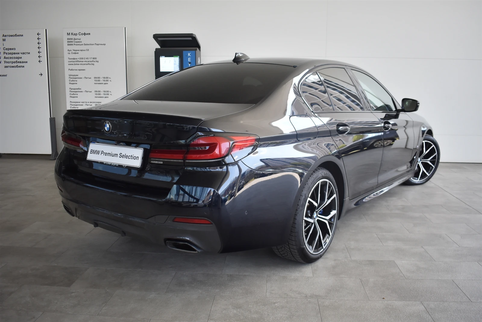 BMW 540 xDrive Sedan, снимка 2 - Автомобили и джипове - 55651221