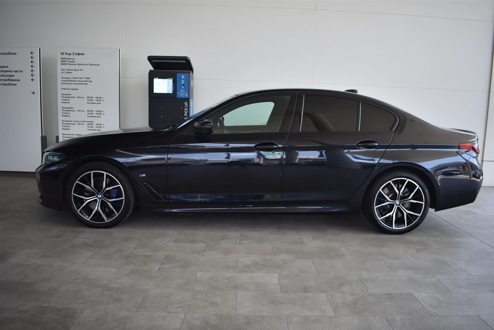 BMW 540 xDrive Sedan, снимка 3 - Автомобили и джипове - 55651221