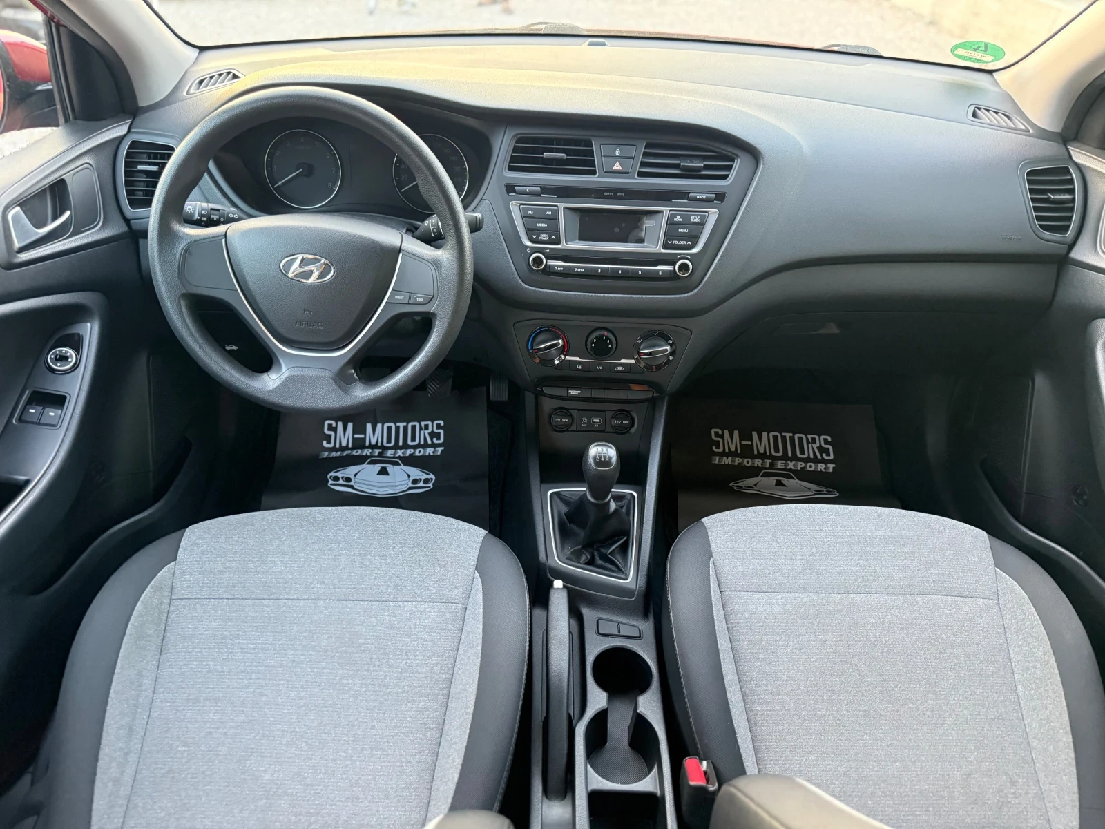 Hyundai I20 ЕВРО6/УНИКАТ, снимка 8 - Автомобили и джипове - 55729987