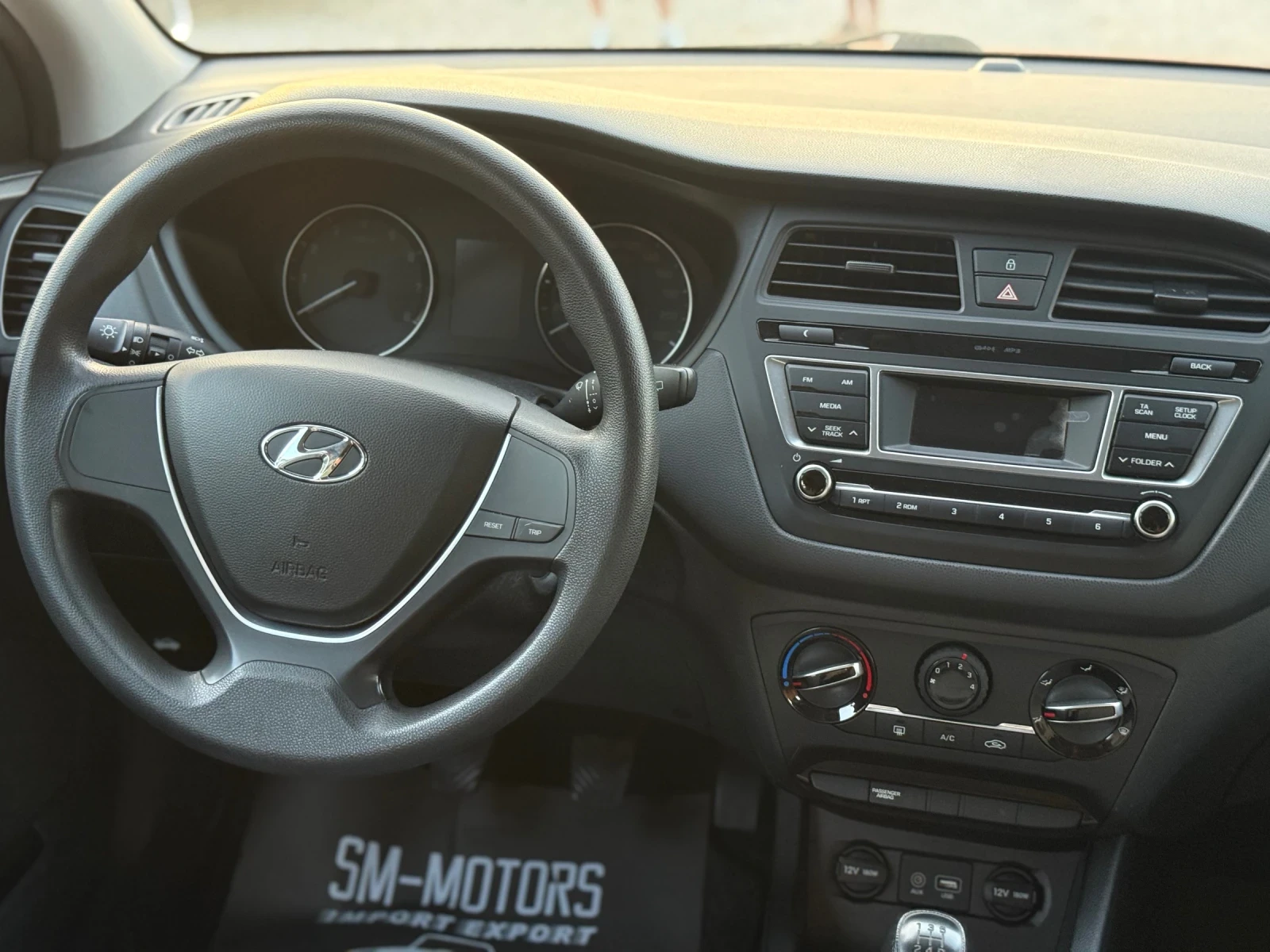 Hyundai I20 ЕВРО6/УНИКАТ, снимка 9 - Автомобили и джипове - 55729987