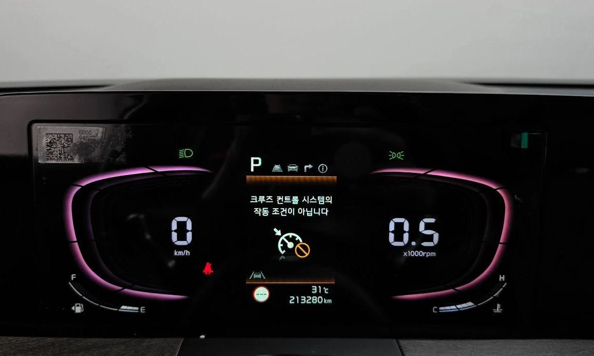 Kia K8 3.5 LPG 2WD Trendy  * koreiskikoli.bg * , снимка 8 - Автомобили и джипове - 55823108