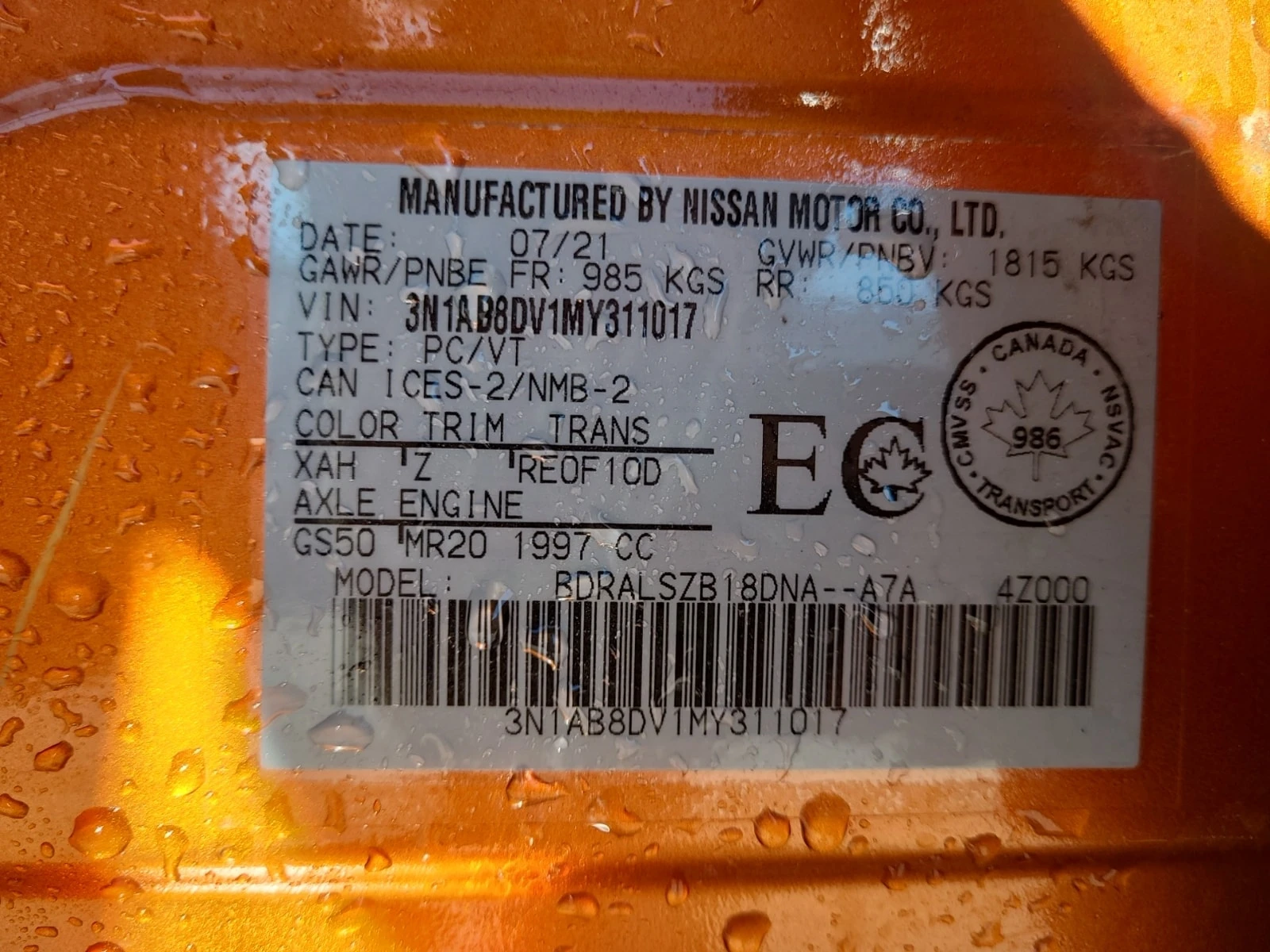 Nissan Sentra * SR * АВТОКРЕДИТ БЕЗ ПЪРВОНАЧАЛНА ВНОСКА* , снимка 15 - Автомобили и джипове - 55888971