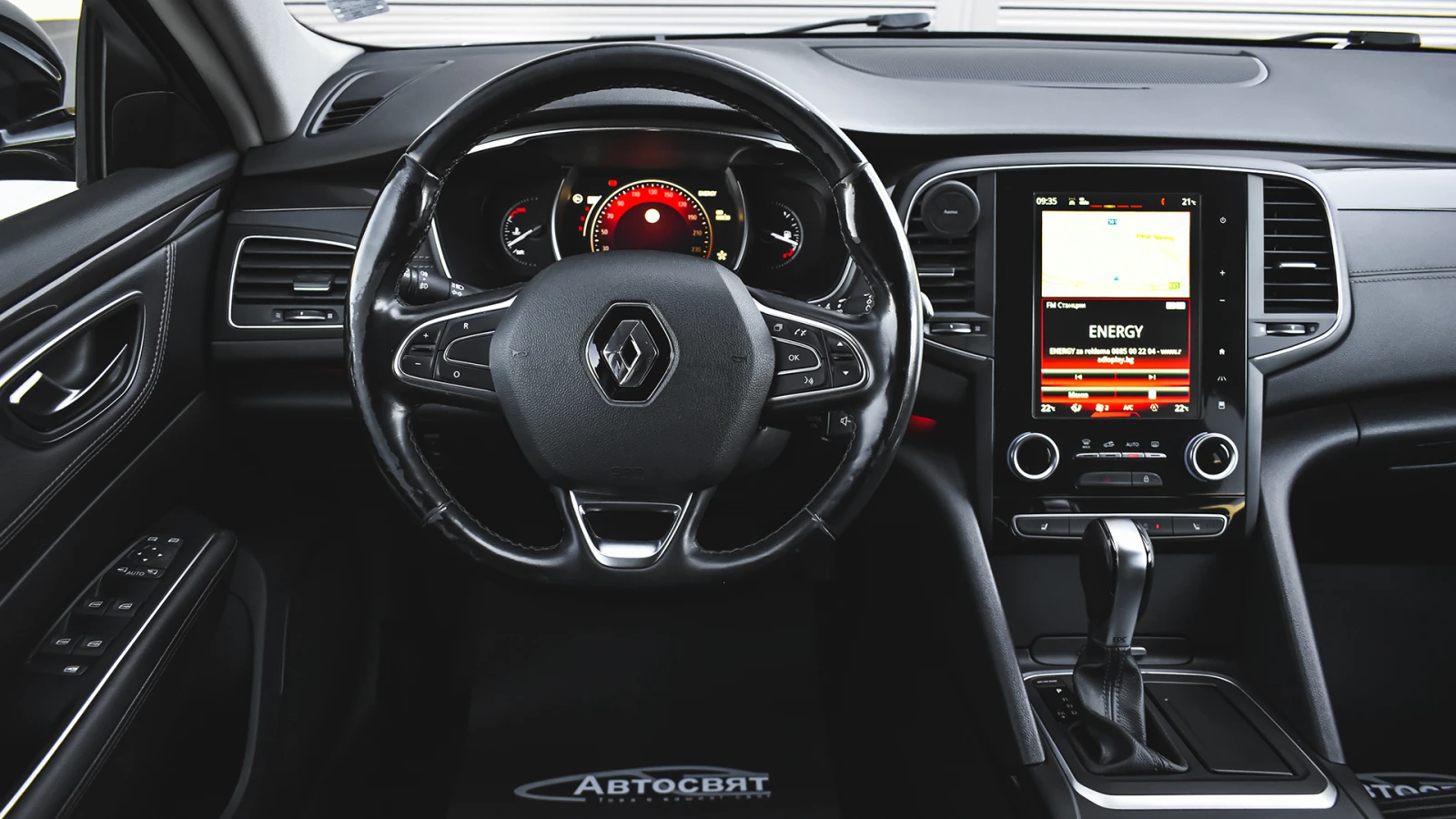 Renault Talisman Estate Zen 1.6 ENERGY dCi EDC, снимка 9 - Автомобили и джипове - 56070756