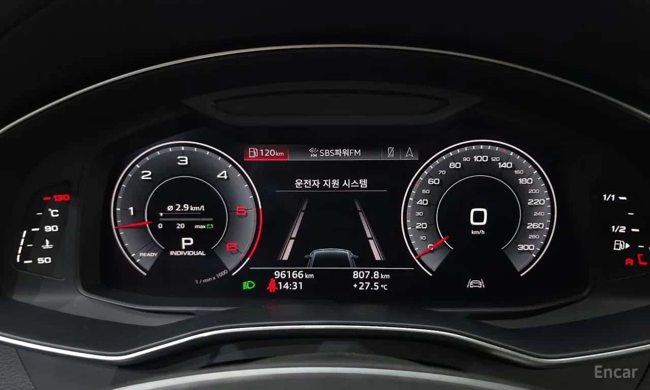 Audi A7 * 45 TDI Quattro Premium * , снимка 8 - Автомобили и джипове - 56441311