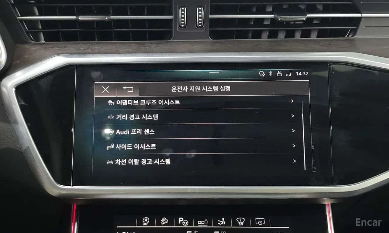 Audi A7 * 45 TDI Quattro Premium * , снимка 16 - Автомобили и джипове - 56441311