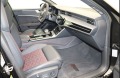 Audi Rs6 quattro performance, снимка 8 - Автомобили и джипове - 45567831