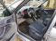 Обява за продажба на Ford S-Max 125к.с КЛИМАТРОНИК  ~6 299 лв. - изображение 9