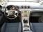 Обява за продажба на Ford S-Max 125к.с КЛИМАТРОНИК  ~6 299 лв. - изображение 10