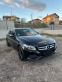 Обява за продажба на Mercedes-Benz C 200 BlueTec ~26 900 лв. - изображение 2