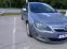 Обява за продажба на Opel Astra ~12 000 лв. - изображение 4