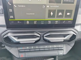 Dacia Duster 2900Евро за получаване, Jurney - газ, автомат, 4x4, снимка 11