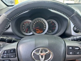 Toyota Rav4 2.2 D4D 4x4, снимка 8
